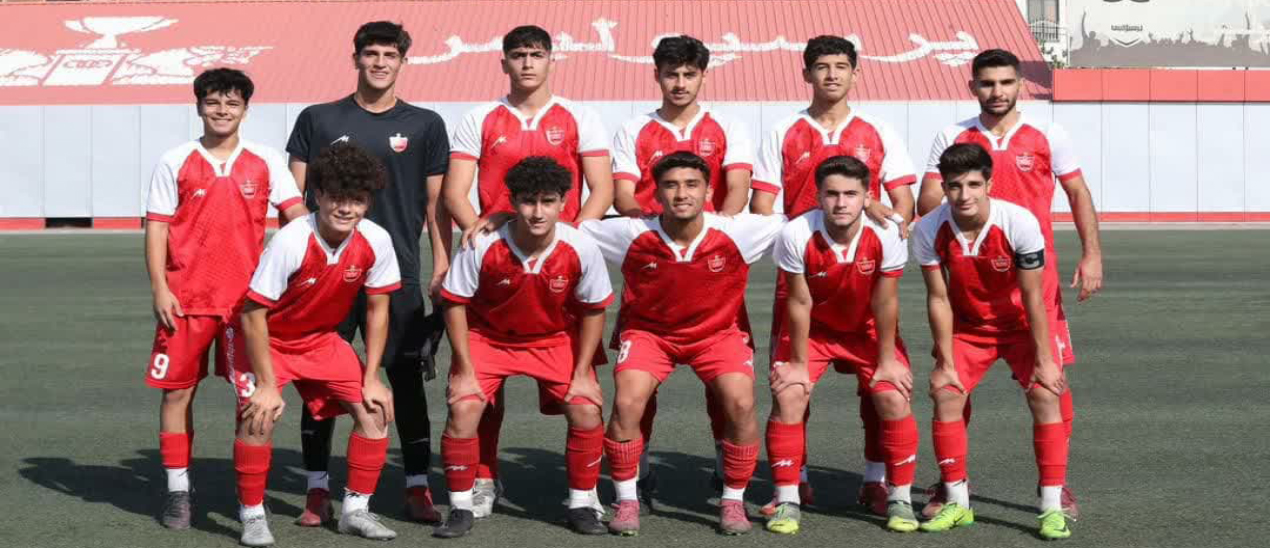 قهرمانی مقتدرانه نوجوانان پرسپولیس در نیم فصل